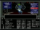 【実況プレイ】真・女神転生をやってみた　part45【ネコリーダー】
