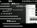 布団ちゃんの放送に登場したうんこちゃん　Part3