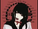 【収録時間３０分で歌ってみた】リンネ【紫-sai-】