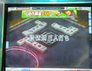 【MJ4Evo・実況】惰性の倍プッシュ【5倍】