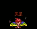【初音ミク】鳳凰【オリジナル曲】