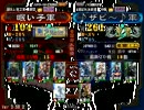 三国志大戦３　厨デッキで皇帝維持目指す　１６