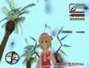 Flandre Scarlet Rampage in GTA:SA LV [Touhou]