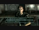 Ｆａｌｌｏｕｔ　３　　父を尋ねて三千里　その　３７