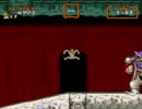 超魔界村を実況してからじいさんが谷から下りてこない　Part6