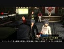 【ＧＥＢ】姉が弟にムリヤリ神を喰わせる実況part18後編【実況プレイ】
