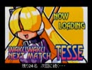 【mugen】ランセレで即興タッグサバイバル15