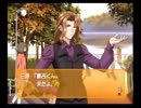 リア充目指してときメモGS実況 part4