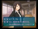 【爆乳生活】乳首を甘噛みされながらアマガミ実況プレイ【14日目】
