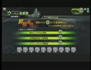 【ボーダーブレイク】がっかりのパーフェクト大根ボーダー76
