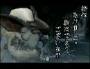 【MHP2G】勇気の出るモンハン #73(狩人のための葬礼　前編)