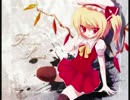 【東方Arrange】 Little "Sister" Bitch 2007 【U.N.オーエンは彼女なのか？】