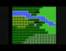 ドラクエ４鬼畜プレイ１
