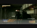 だっとのMGO  Part１