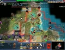 １０元Civマルチ　パート１４