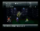 【RPG】クロノトリガーpart41【実況】