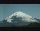 箱根 駒ケ岳ロープウェー・上り
