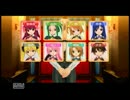 【実況】クリスマスだからドリームクラブに行ってみた　その７