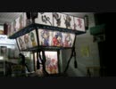インテグラでおでかけ（穴埋め企画、わっちの年末年始の過ごし方3.5）