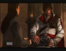 【どうも実況】アサシン クリード ブラザーフッドvol.３