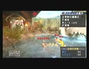 【MHP3】就活より狩活！～エントリーシート十社目～【実況】