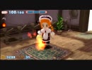 ぐるみん実況 オバケと遊んでみる Part22
