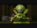 【FF14】えおるぜあでのんびりせいかつ第十二回【実況】