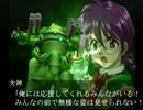 アニメオブファイターズセカンドシーズン　第十五話　中編