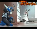 新年前に害虫駆除しようぜ!!　ドキドキ実況プレイ 5