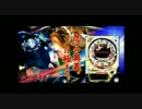 【パチンコ】CR NINJA GAIDEN【確変中BGM】手直しver