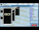 Tetris Tournament Online グランドファイナル part3