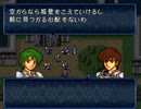 ファイアーエムブレム トラキア776 実況プレイ 第6章-1 脱出
