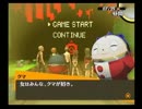 ペルソナ4　ほっこり実況プレイ　Part103