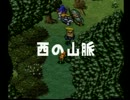 【実況】みんなで「ポポローグ」を楽しもう！　Part-3-2