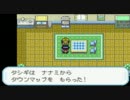 東方人形劇ver1.812(その他パッチ統合)をゆっくりplay part002