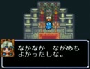 【100分間耐久】す～ぱ～なぞぷよ通 ルルーの鉄腕繁盛記　魔女の塔