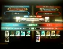 【LOV2】 2011.1.8 全国ランカー決戦 ～ガミーvsSHANt～　高解像度版