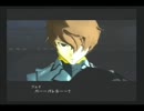 「acid number」PS2「Another Century's Episode 3」より