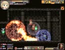 フォーチュンサモナーズ　ステラ様の旅２３【暗黒界の魔宮 3/4】