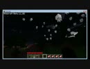 【ガスト様】悪夢・・ホグワーツ魔法学校襲撃事件【襲来】実況もあるよ