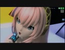 【巡音ルカ 水着観賞会】Holy Star -2010 DIVA mix-【Project DIVA Arcade】