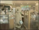 福岡ローカルCM 77