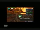 MHP3ｒｄ　アルバトリオン火事場ソロハンマー(笑）でいってみた。５分針