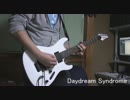 夢喰いメリーop「Daydream Syndrome」弾いてみました