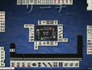 【雀荘ブンブン・第18回小規模視聴者大会】天鳳・麻雀実況　【その310】