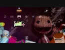 リトルビッグプラネット2　Demo(体験版)をプレイ