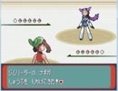 リサの萌えもんemerald　part45