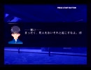 【単発実況】メルティブラッド アクトカデンツァ【その3】