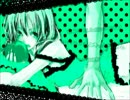 ロミオとシンデレラ【歌ってみた】