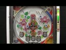 獅子舞　三共　昭和５３年頃